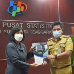 Diskominfo Sultra dan BPS Gelar Rakor Pengintegrasian Aplikasi Syantik dengan Simdata Buka Info