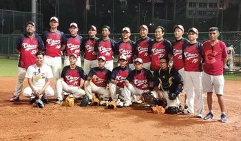 Kalahkan Teladan Jakarta, Cikar Lolos ke Pagesistem