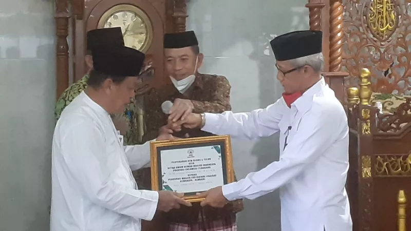 Dewan Masjid Indonesia